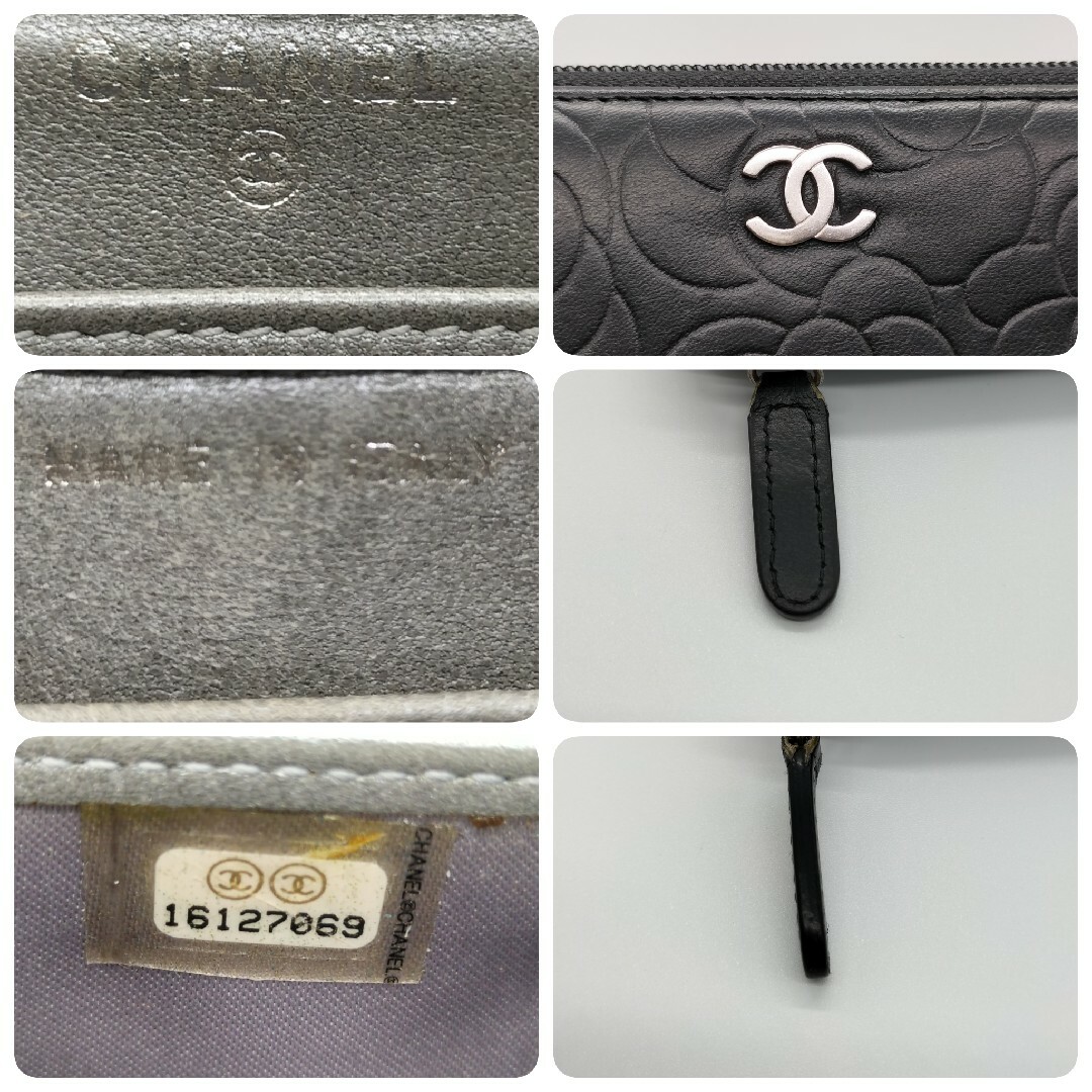 CHANEL(シャネル)のシャネル　カメリア　ラウンドファスナー　長財布　ブラック レディースのファッション小物(財布)の商品写真