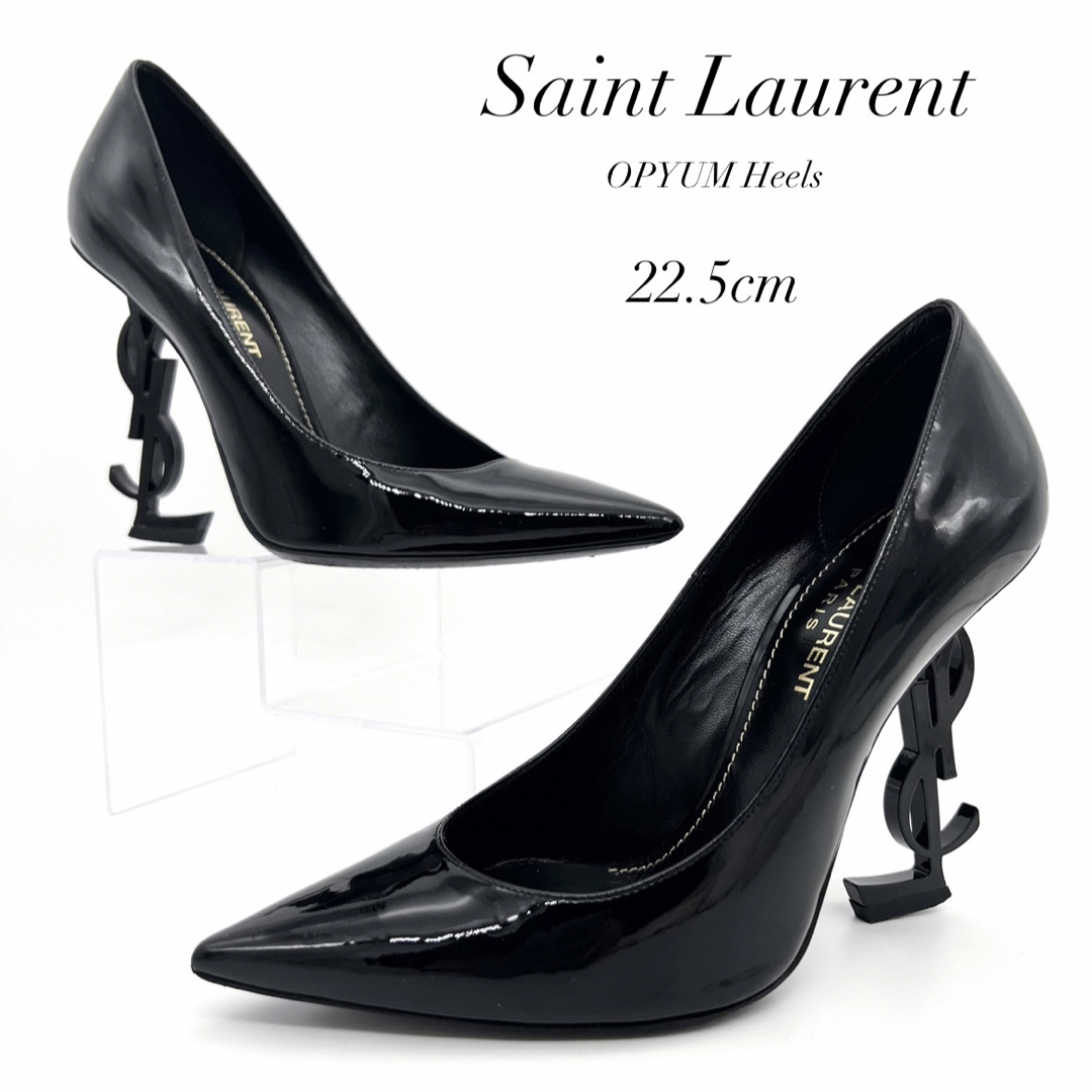 美品！SAINT LAURENT / サンローラン　オピウム パンプス　38