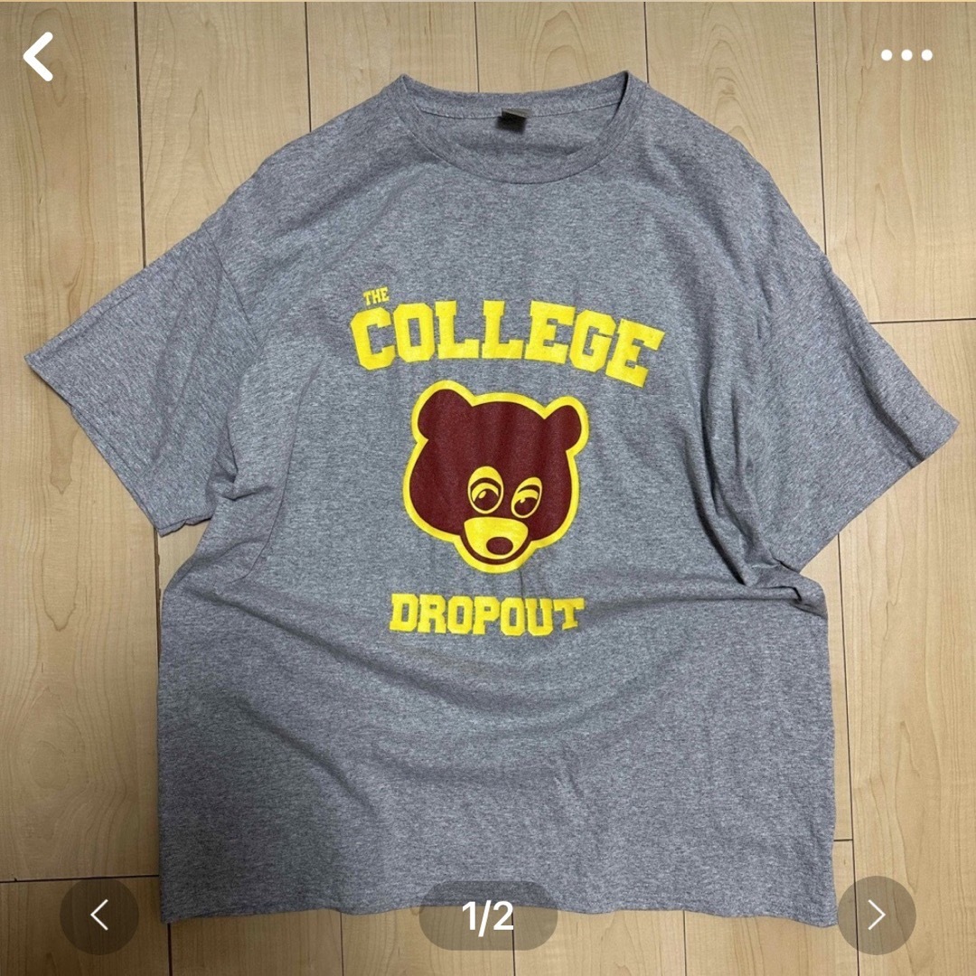 Kanye West The College Dropout S/S Tee