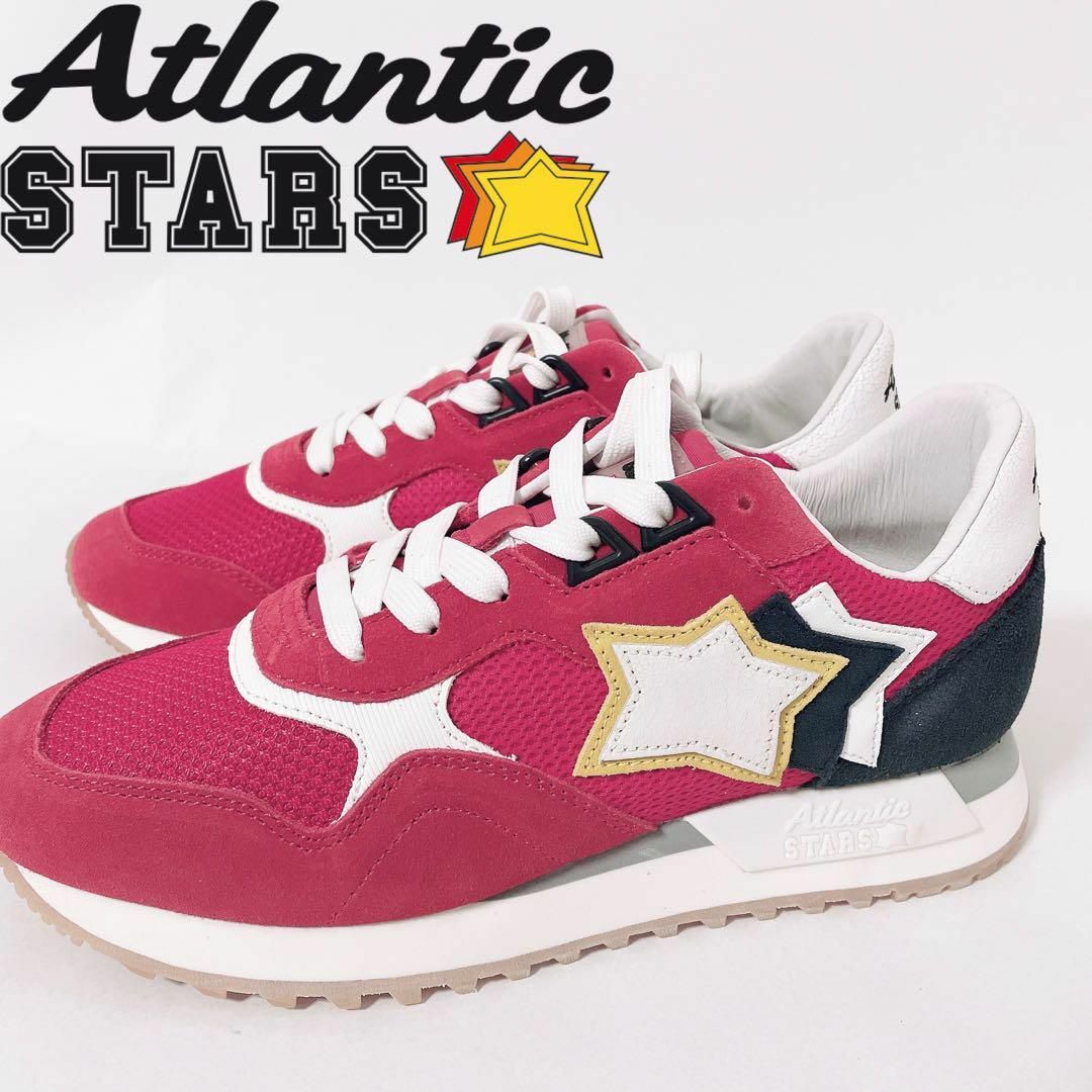 Atlantic STARS - ☆定価39,800円☆ Atlantic STARS アトランティック