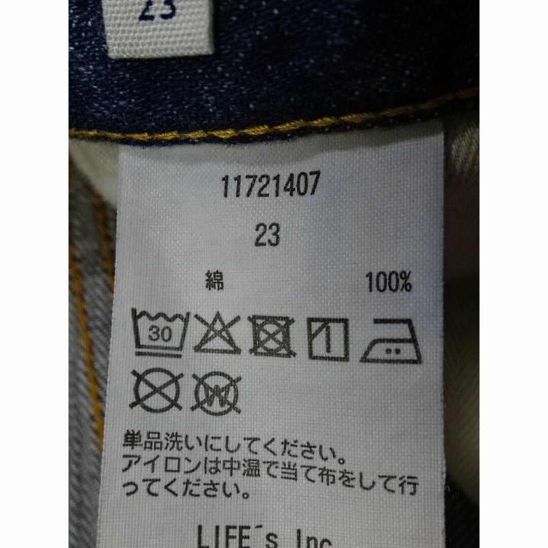 TODAYFUL(トゥデイフル)のトゥデイフル☆SCOTT's Denim☆23☆ウェスト約64cm レディースのパンツ(デニム/ジーンズ)の商品写真