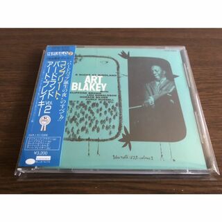 「コンプリート・バードランド Vol.2」アート・ブレイキー 日本盤 旧規格 帯(ジャズ)