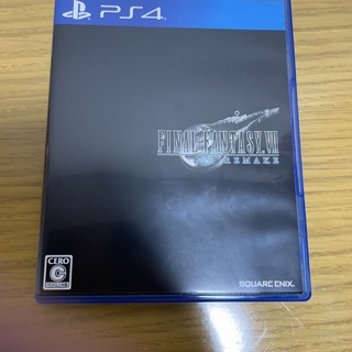 スクウェアエニックス(SQUARE ENIX)のファイナルファンタジーVII リメイク PS4(家庭用ゲームソフト)