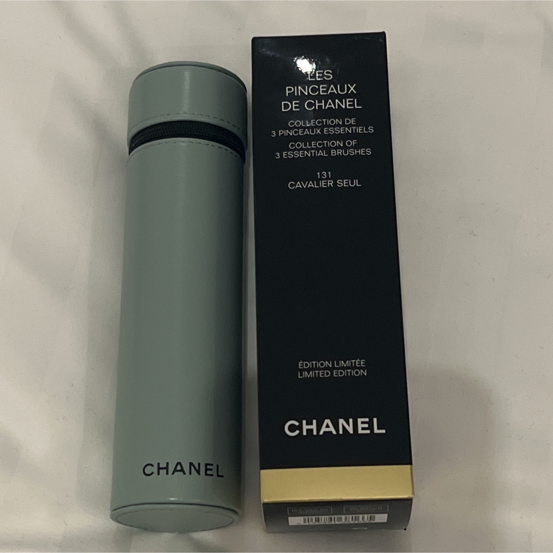 CHANEL LES PINCEAUX DE 131 Cavalier Seul 3 Essential Brushes /Limited  Edition