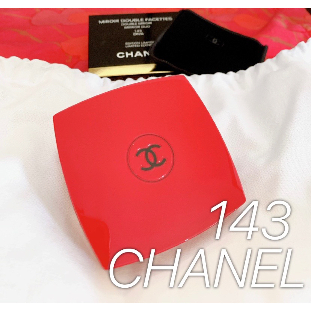 ミラーミロワール ドゥーブル ファセット 143 ディヴァ   CHANEL　日本購入