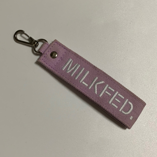 ミルクフェド(MILKFED.)のMILKFED. キーホルダー/MILKFED. ストラップ/MILKFED.(キーホルダー)