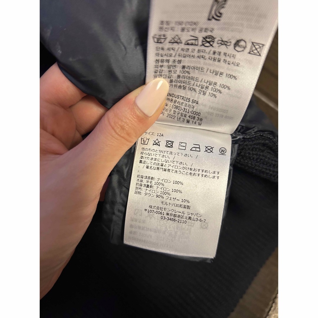 新品タグ付 モンクレールキッズ パフスリーブダウンニットジップアップカーディガン