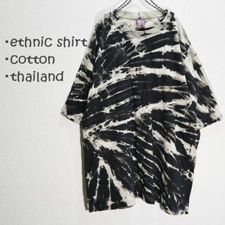 【新品】タイダイビッグTシャツ　放射状に入ったライン絞り染　黒・生成り系(Tシャツ/カットソー(半袖/袖なし))