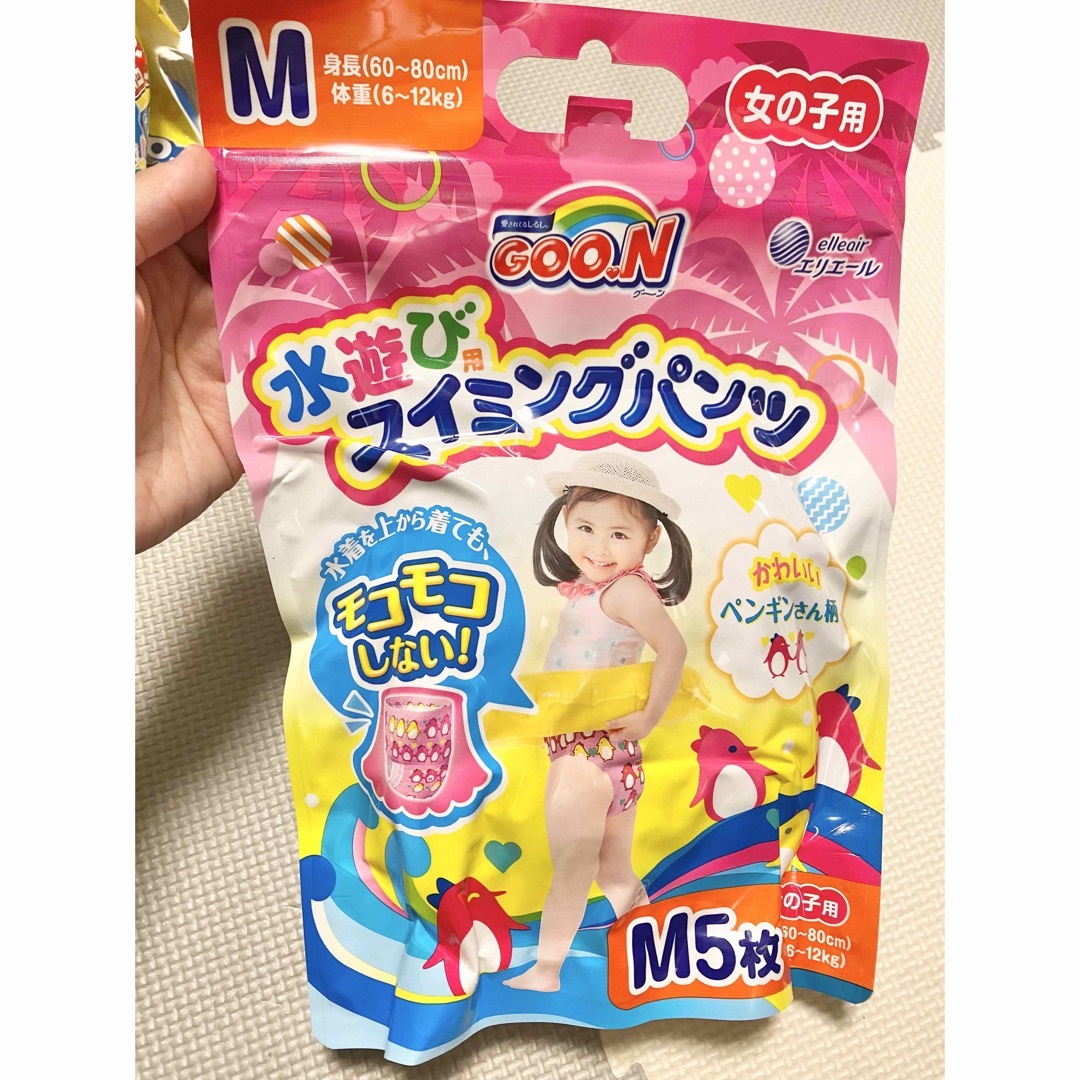 水遊びパンツ　女の子　Mサイズ キッズ/ベビー/マタニティのおむつ/トイレ用品(ベビー紙おむつ)の商品写真