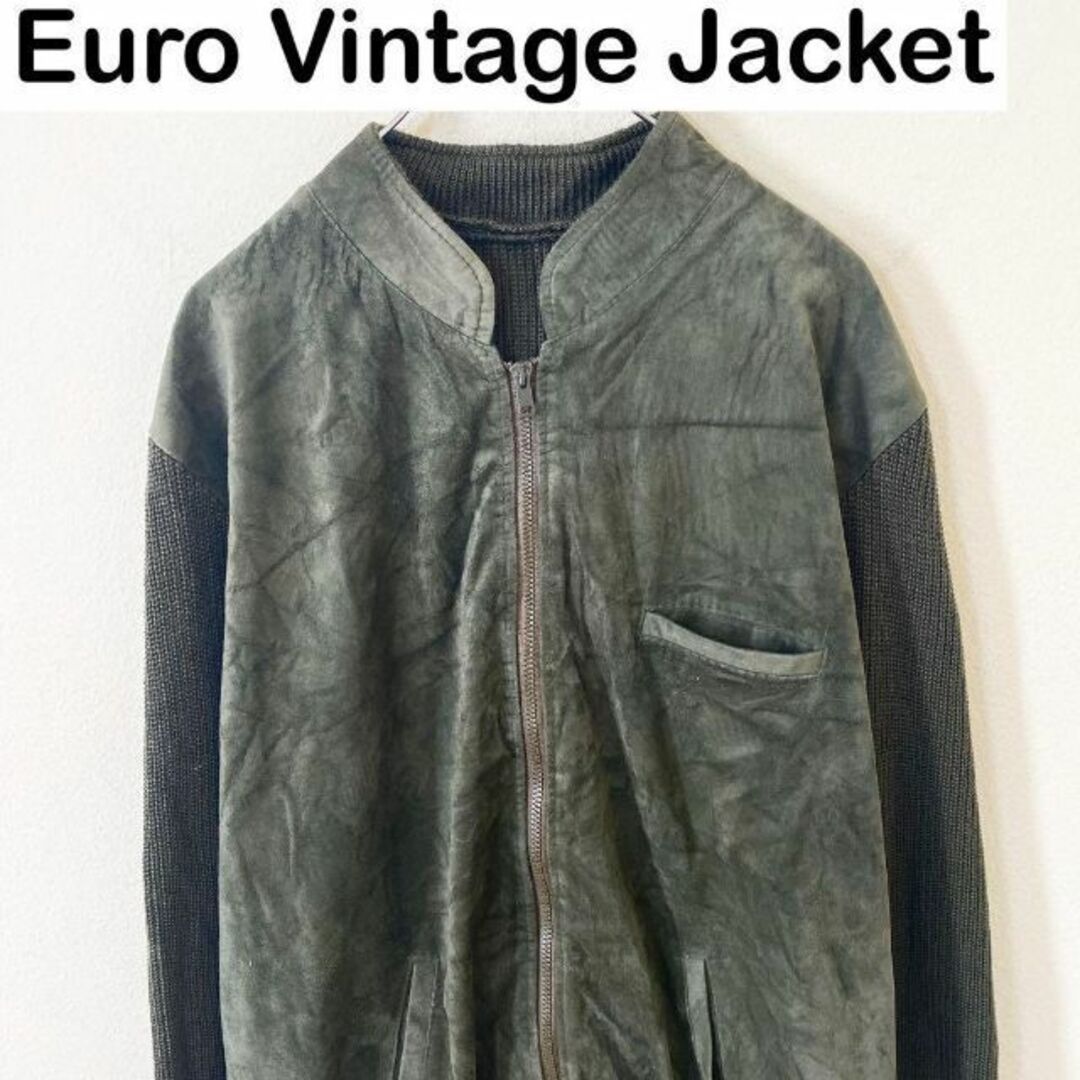 Euro Vintage スウェード ニット ジャケット ヴィンテージ
