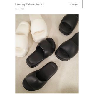 トゥデイフル(TODAYFUL)のRecovery Volume Sandals(サンダル)