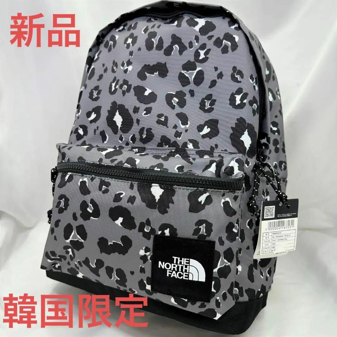 新品 韓国限定 THE NORTH FACE☆ホワイトレーベル リュックサック