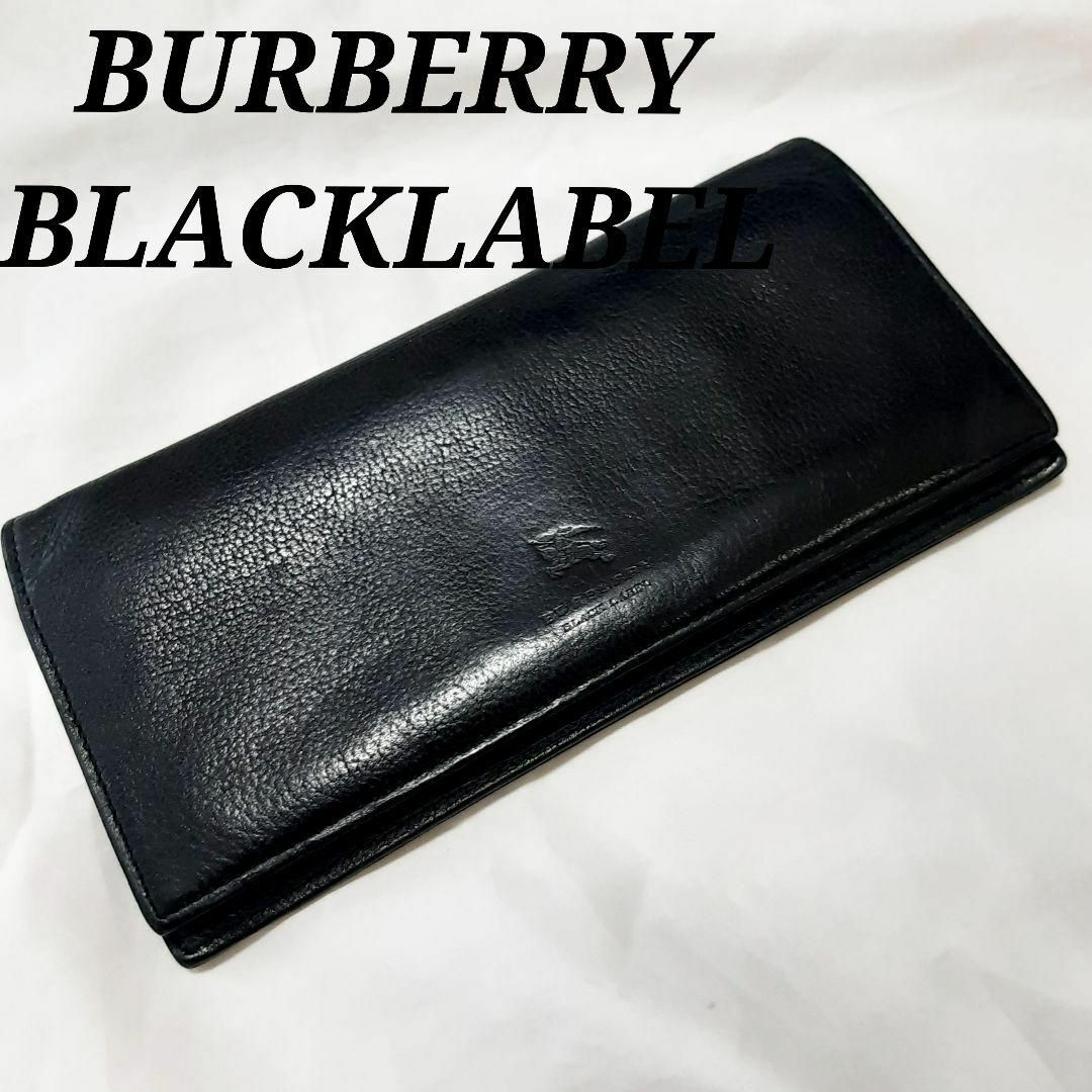 BURBERRY BLACK LABEL - 希少 バーバリーブラックレーベル 長財布 黒