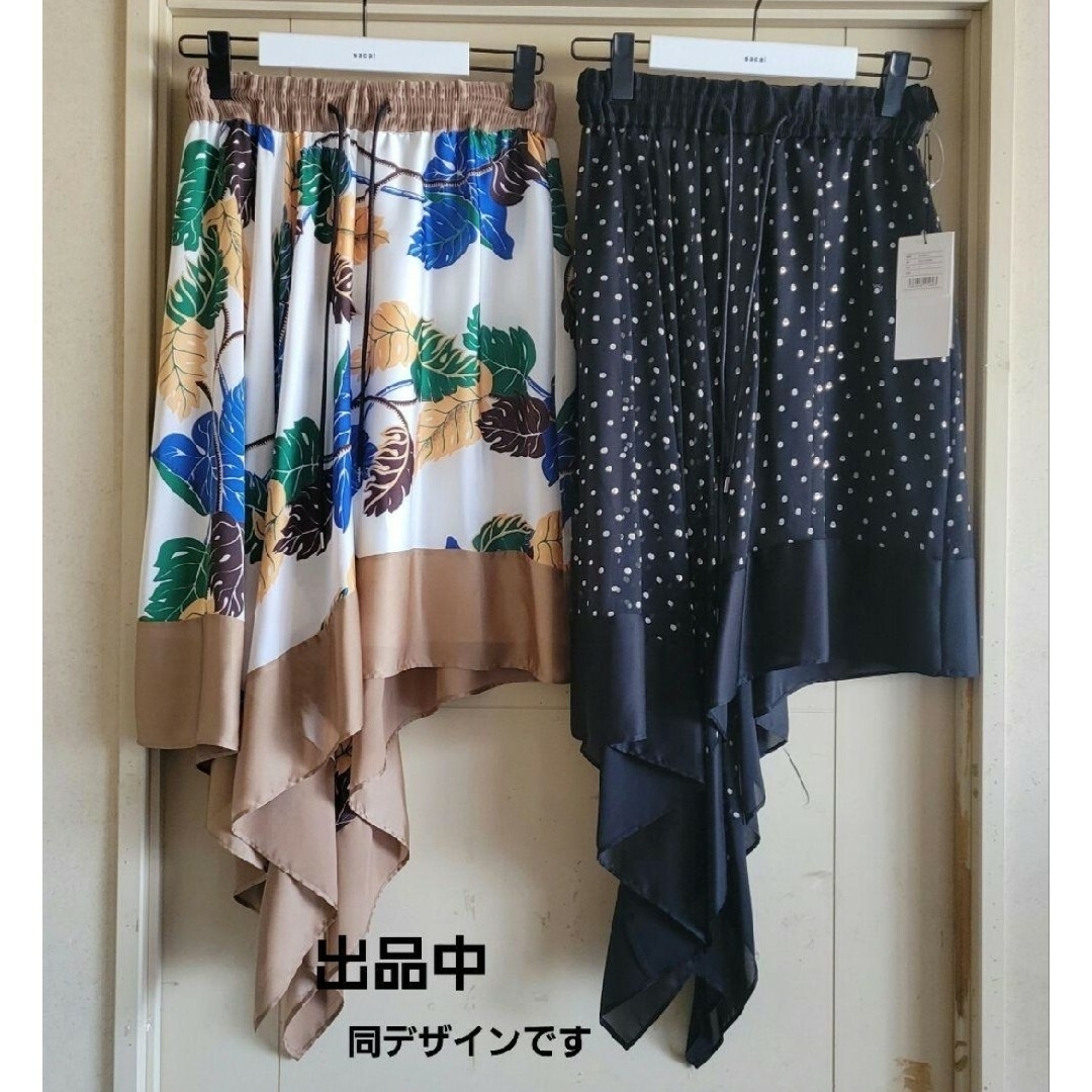 sacai 新品タグ付き 53,900円 ポルカドット アシンメトリースカート