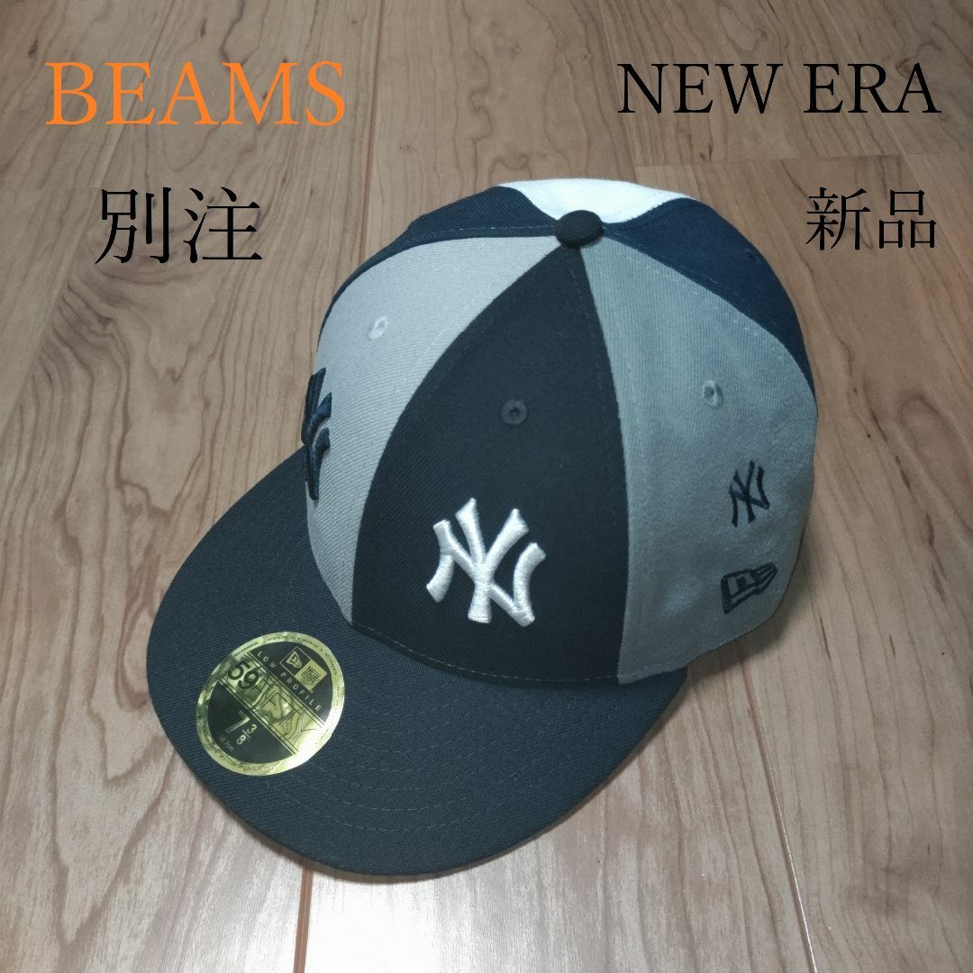 限定】NEW ERA × BEAMS 別注 クレイジーパネル キャップ レア-