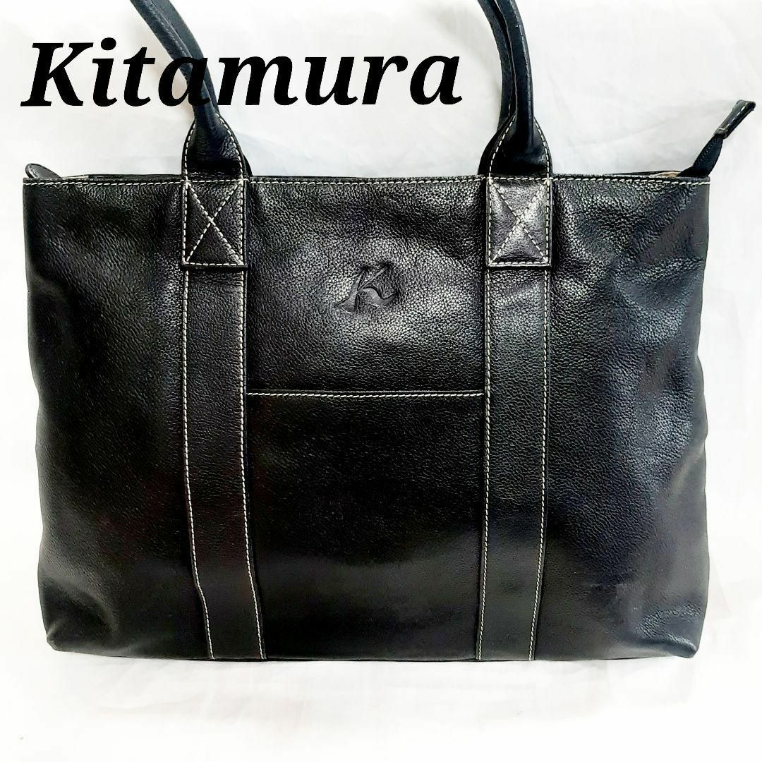 キタムラ 革 A4 ロゴ トートバッグ ビジネス レザー 黒 ブラック ...