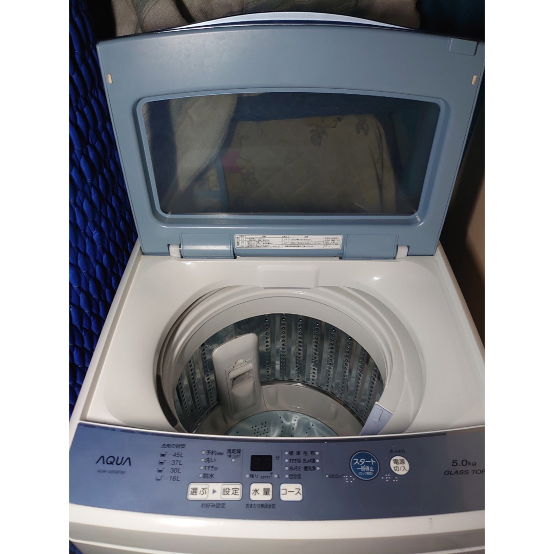 【良品】アクア 5kg 洗濯機 2019年製 風乾燥 関東甲信送料無料
