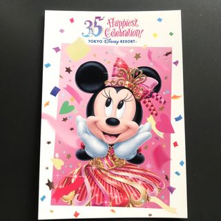 ディズニー(Disney)のミ二ーマウス ポストカード35周年限／ディズニー アンバサダーホテル(キャラクターグッズ)