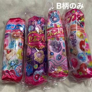 カバヤショクヒン(Kabaya)の✨💄✨💎ℳiki💎✨💄✨様 専用　セボンスターエコバッグ(エコバッグ)