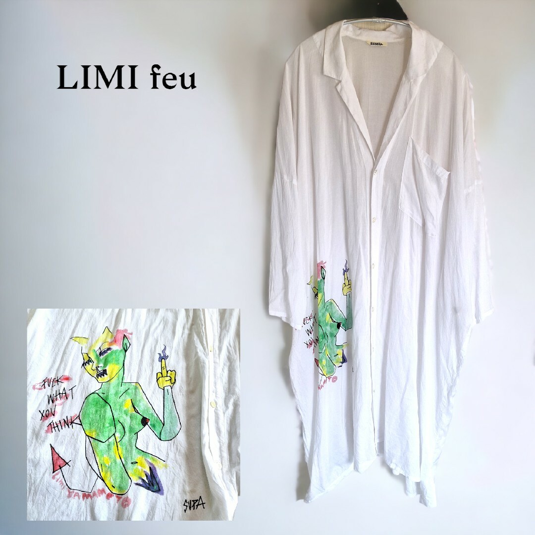 LIMI feu - LIMI feu リミフゥ 変形ロングシャツワンピース プリント ...