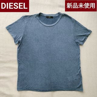 ディーゼル(DIESEL)の新品★DIESEL（ディーゼル）メンズ　半袖Ｔシャツ　レア　杢ブルー　お洒落(Tシャツ/カットソー(半袖/袖なし))