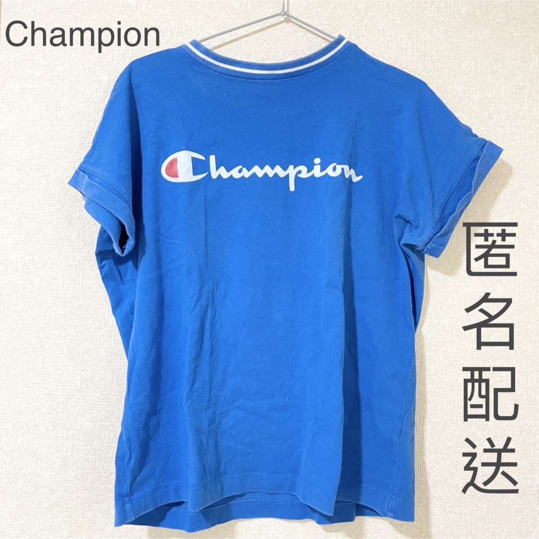 Champion(チャンピオン)のchampion チャンピオン　ラインリブ　半袖　Tシャツ　レディース　女性　青 レディースのトップス(Tシャツ(半袖/袖なし))の商品写真