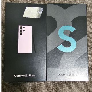 サムスン(SAMSUNG)のGalaxyS23ultra GalaxyS22ultraセット(スマートフォン本体)