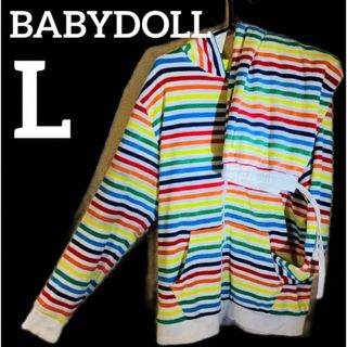 ベビードール(BABYDOLL)の🍀【BABYDOLL】パイル生地が非常によろしい着用感です‼️新品　セットアップ(パーカー)