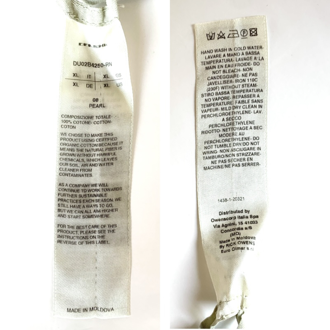 新品 RICK OWENS DRKSHDW LEVEL T PEARL XL | www.innoveering.net