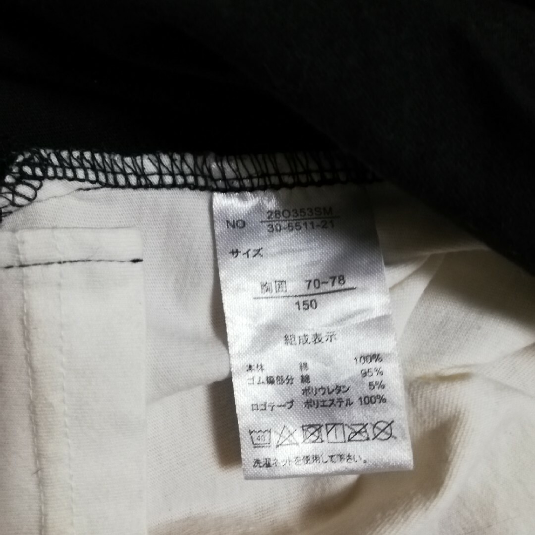MARVEL(マーベル)のMARVEL Tシャツ 150 キッズ/ベビー/マタニティのキッズ服男の子用(90cm~)(Tシャツ/カットソー)の商品写真