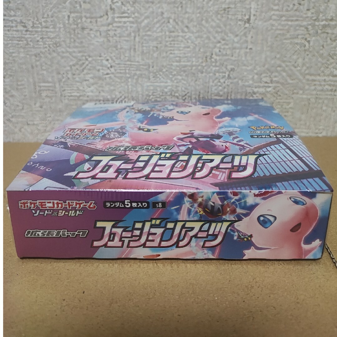 フュージョンアーツ　新品未開封シュリンク付き エンタメ/ホビーのトレーディングカード(Box/デッキ/パック)の商品写真