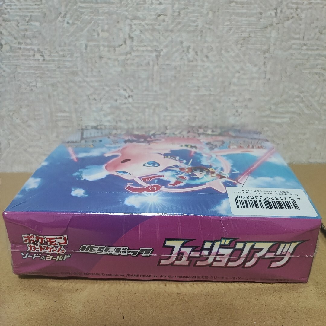 フュージョンアーツ　新品未開封シュリンク付き エンタメ/ホビーのトレーディングカード(Box/デッキ/パック)の商品写真