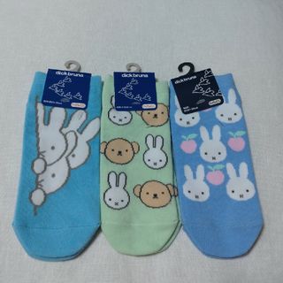 ミッフィー(miffy)のミッフィー靴下セット(その他)