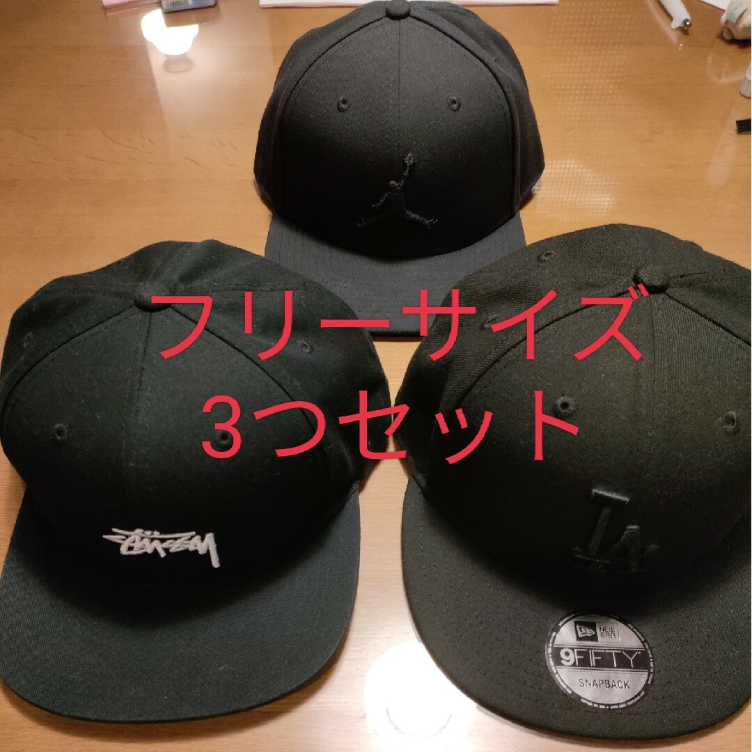 STUSSY(ステューシー)の[中古品セット]キャップ3セット メンズの帽子(キャップ)の商品写真