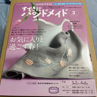 fuu.様専用(趣味/スポーツ/実用)