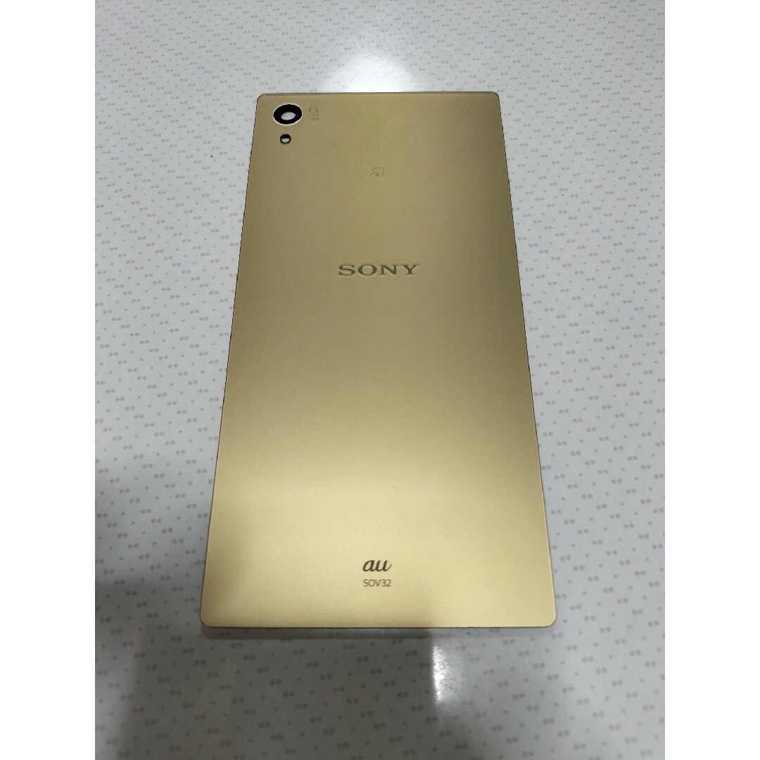 Xperia(エクスペリア)のソニー SONY au XPERIA Z5 SOV32 ゴールド パーツ 部品 スマホ/家電/カメラのPC/タブレット(PC周辺機器)の商品写真