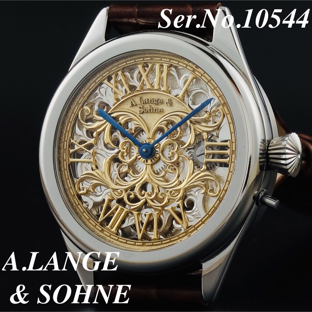 ランゲ＆ゾーネ A.LANGE & SOHNE ★アンティーク 手巻き 腕時計