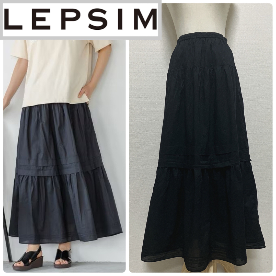 LEPSIM(レプシィム)のLEPSIM レプシィム　キリカエギャザーボイルスカート レディースのスカート(ロングスカート)の商品写真