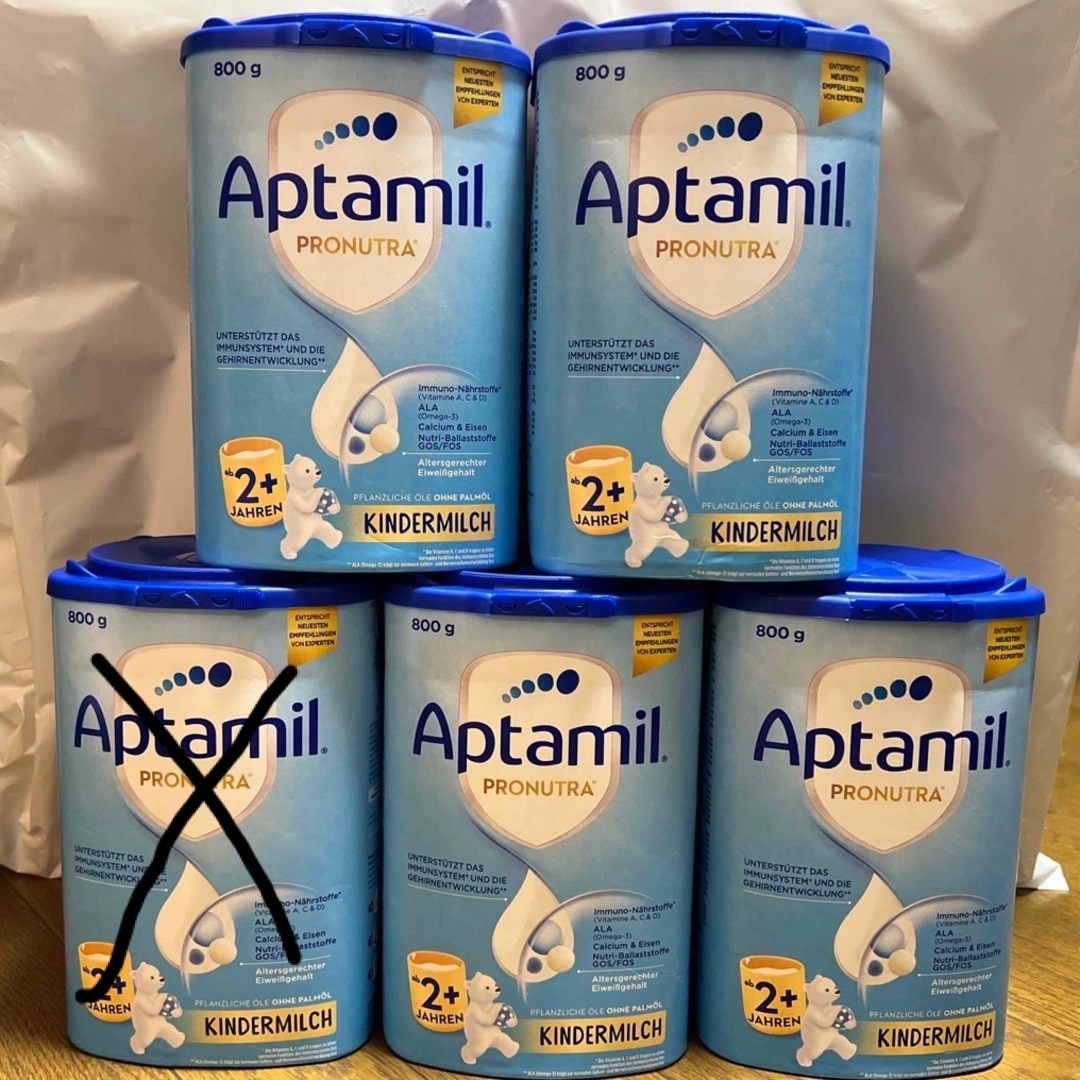 アプタミル Pronutra 粉ミルク 幼児用 2歳～ 800g 新品 x 4箱