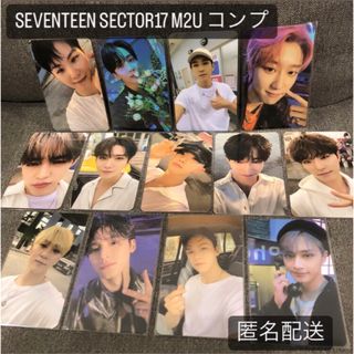 SEVENTEEN SECTOR17 ラキドロ M2U コンプ