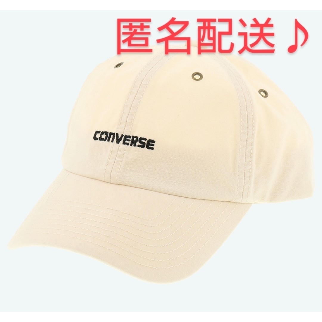 CONVERSE ディズニー40周年 コンバース CONVERSE コラボキャップ キッズ 子供の通販 by D-kids|コンバースならラクマ ディズニー40周年 コンバースコラボ キャップ