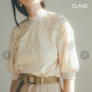 クラネ(CLANE)のクラネ  コンパクトヴィンテージレーストップ  アイボリー(カットソー(半袖/袖なし))