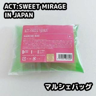 トゥモローバイトゥギャザー(TOMORROW X TOGETHER)のTXT ACT:SWEET MIRAGE JAPAN マルシェバッグ(アイドルグッズ)