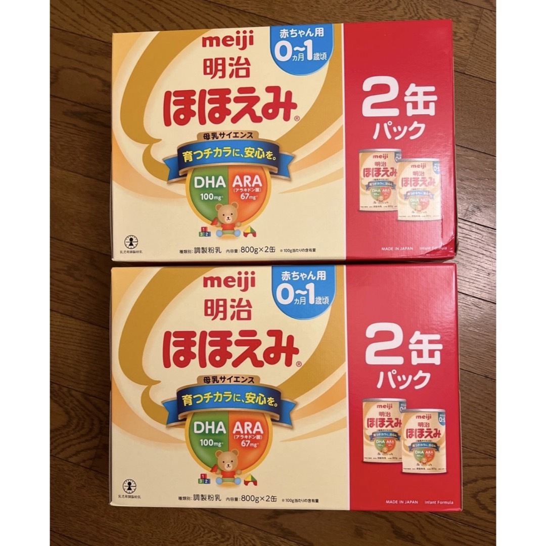 明治　ほほえみ　育児用ミルク　800g×4缶