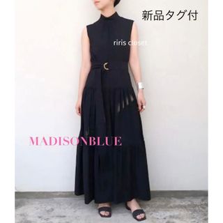 マディソンブルー(MADISONBLUE)のMOMOさま✨(ロングワンピース/マキシワンピース)