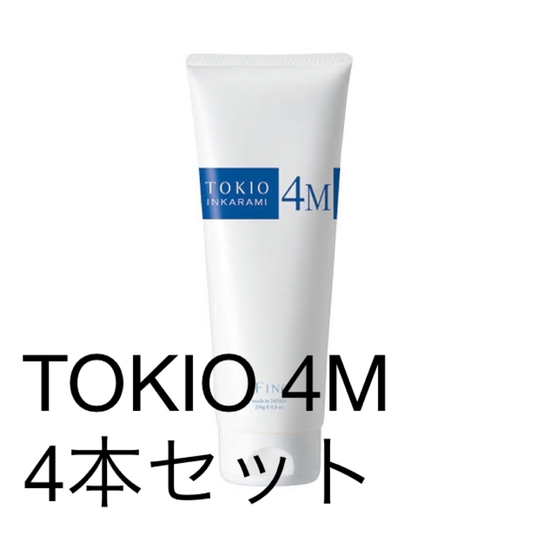 TOKIO INKARAMI 4M 4本セット