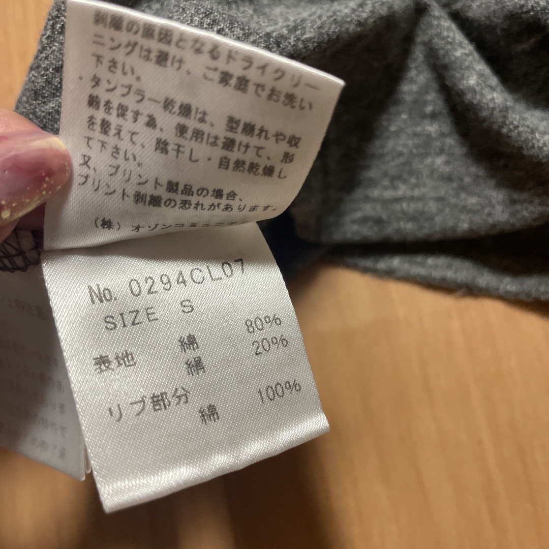 HYSTERIC GLAMOUR - hysteric glamour ヒステリックグラマー Tシャツ