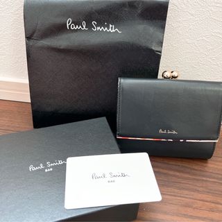 ポールスミス(Paul Smith)のポールスミス折り財布(財布)