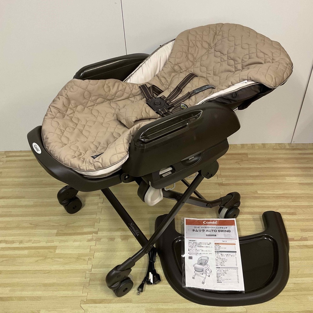 Combi ハイ&ロースウィングラック フェアレットAUTO SWING EX Combi ハイ&ロースウィングラック フェアレットAUTO SWING EX