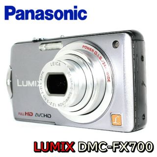 Panasonic DMC-FX700